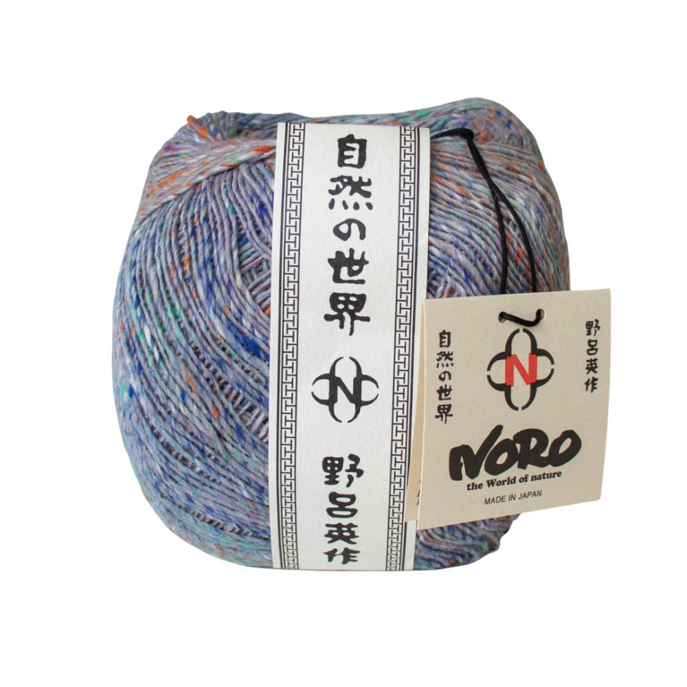 Noro Kakigori Neyagawa 29