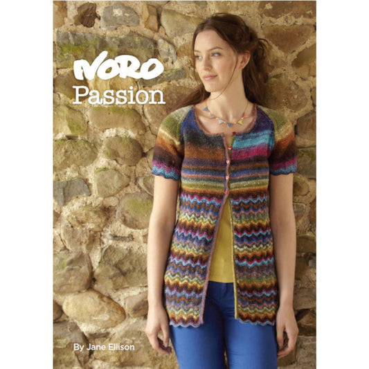 Noro Passion by Jane Ellison