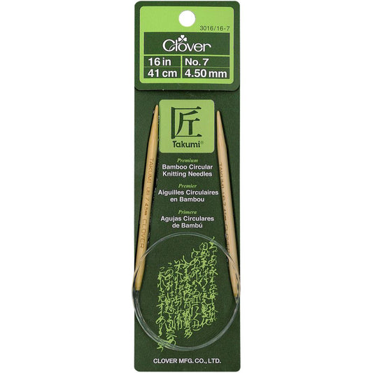 Clover Takumi Bamboo Fixed Circular Knitting Needle 4.5mm/41cm